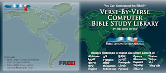 2010 Verse-By-Verse Computer Bible Study Library