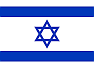 Hebrew Flag