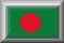 Bengali Bible Commentary